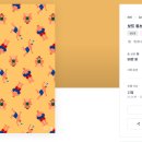 디자인튜브
