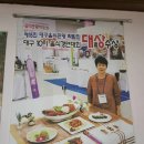 산정논메기매운탕식당 | 대구 다사 맛집 : )대구10味 산정논메기매운탕_내돈내산 후기