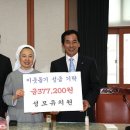 성모유치원 이미지