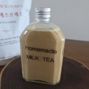 홍차파우더 홈메이드 밀크티 만드는 법 (ft.블랙티 에스프레소)
