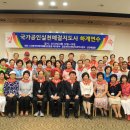 평산아카데미 이미지