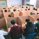 문산열린학원