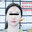 아람메디 이미지