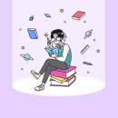 일타수학 이미지