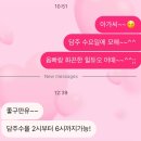 이노페이_인피니소프트2비 - 금천구 가산디지털2로 53 | XD