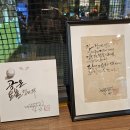 쵸이스 스크린실내연습장 이미지