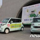 공공용 60 이미지