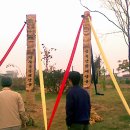 안산시 재향군인회 이미지