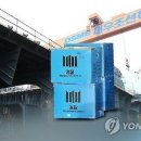 대우분식 이미지