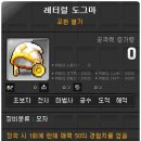 메모리아 이미지