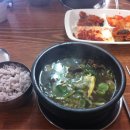 효자문식당 이미지