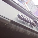띠아모카페(TIAMO caffe)