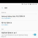 언니옷장 이미지