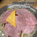 박가부대찌개 다산현대캠퍼스점