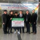 청소년문화육성협회 이미지