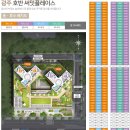 광천휘트니스클럽 이미지