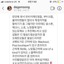 빈티지왕국 이미지