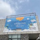 전통문화연수원 | 공주 마곡사 템플스테이 추천 한국문화연수원 체험형 후기