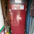 신일상사 이미지