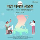 리안 이미지