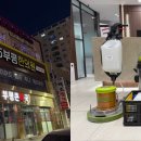 365부평한의원 이미지