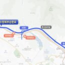 북부순환로 이미지