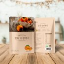 감디자인 이미지