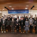 협동엔터프라이즈