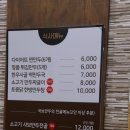 알찬만두