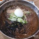 송박사부대찌개막국수 이미지
