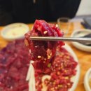 생소한뭉티기