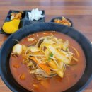 엔차이 - 서대문구 충정로 13 | 엔차이