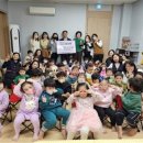 이지어린이집 이미지