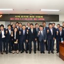 장애인회관(도비) 이미지