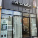 세나살롱
