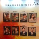 뮤지컬 사랑했어요 | [뮤지컬 후기] 뮤지컬 사랑했어요 솔직 후기