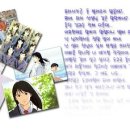 애니고등학교 이미지