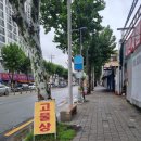 원대오거리 시장방향 이미지