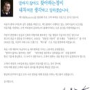 MAXTORM 이미지