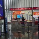 후 타오위안 1터미널 클룩 이지카드/럭키드로우/클룩 공항 픽업서비스 이용/대만 유심 귀찮은 사용 후기