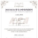 플레이핏 앤 필라테스 이미지