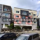 하예동-14 이미지