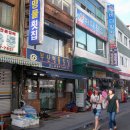 명물횟집 - 수영구 | 명물횟집