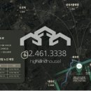 티아공인중개사사무소 이미지