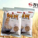 보리 - 창원시 성산구 동산로 124 | 보리