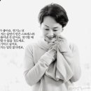 김영애 이미지