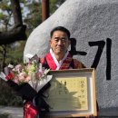 정점태권도장 네이버블로그