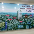 천안역펜타폴리스 이미지