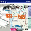중앙파크 이미지