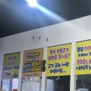 [오창맛집] :: ‘어쭈구리 꼬기 냉면’ 물냉,비냉 솔직후기